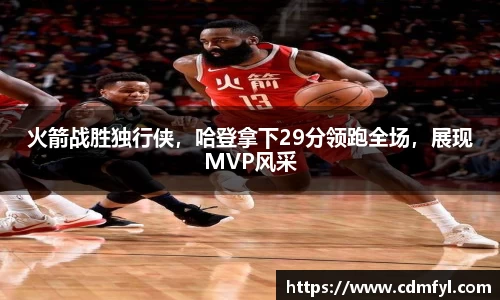 jbo竞博.体育官方网站