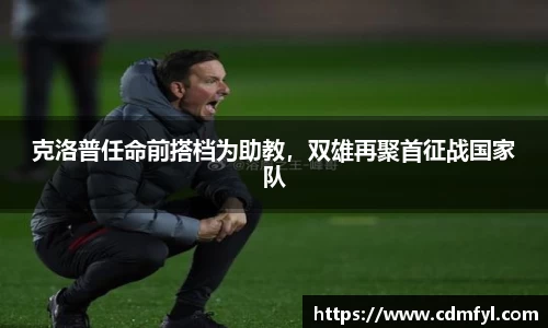 jbo竞博.体育官方网站