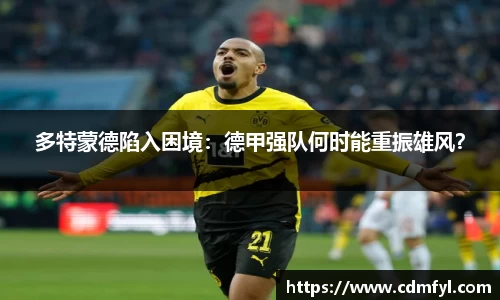 jbo竞博.体育官方网站