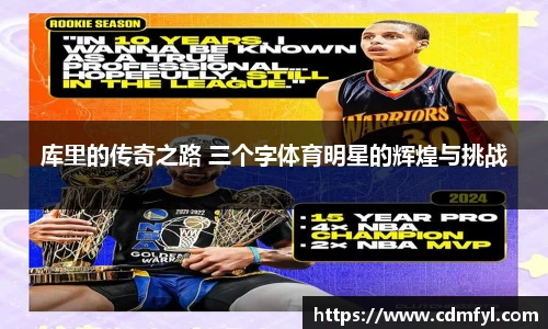 jbo竞博.体育官方网站