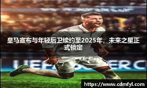 jbo竞博.体育官方网站