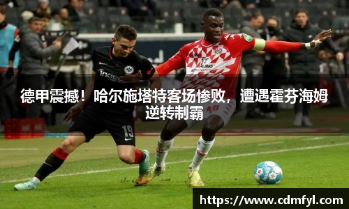 jbo竞博.体育官方网站