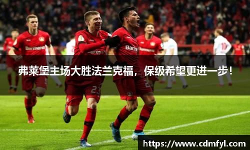 jbo竞博.体育官方网站