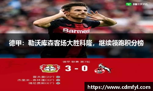 jbo竞博.体育官方网站