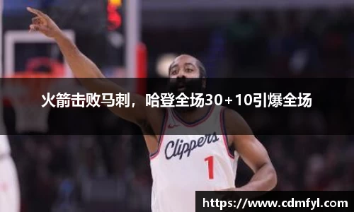 jbo竞博.体育官方网站