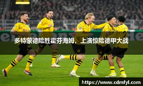 jbo竞博.体育官方网站