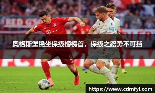 jbo竞博.体育官方网站