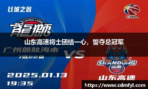 jbo竞博.体育官方网站