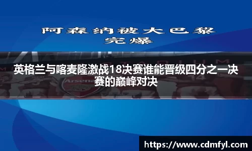 jbo竞博.体育官方网站