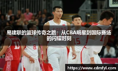 jbo竞博.体育官方网站