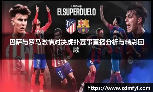 jbo竞博.体育官方网站