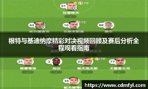 jbo竞博.体育官方网站