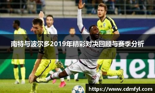 jbo竞博.体育官方网站