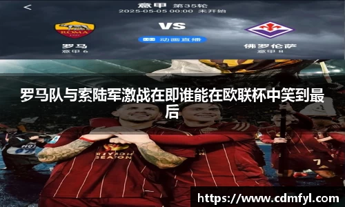 jbo竞博.体育官方网站