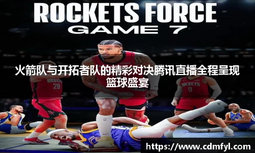 jbo竞博.体育官方网站