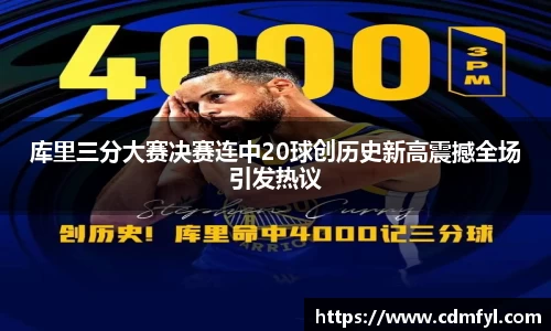 jbo竞博.体育官方网站