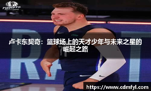 jbo竞博.体育官方网站