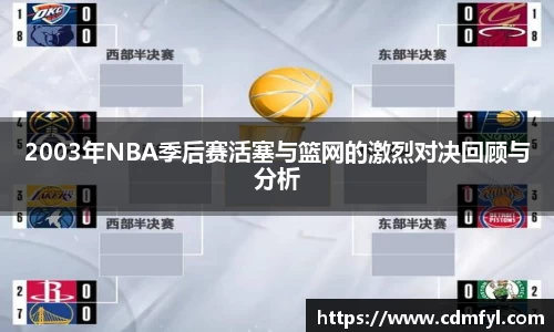 jbo竞博.体育官方网站