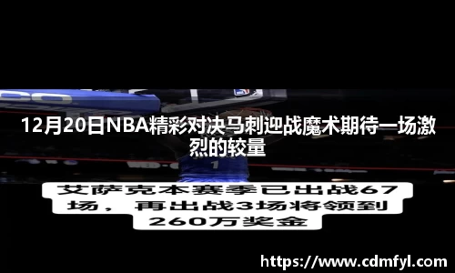 jbo竞博.体育官方网站