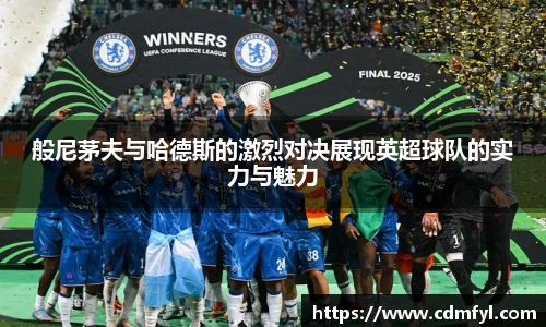 jbo竞博.体育官方网站