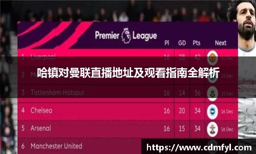 jbo竞博.体育官方网站