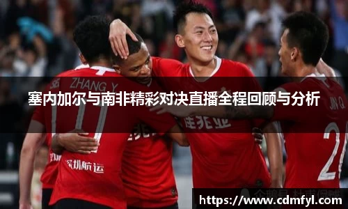 jbo竞博.体育官方网站