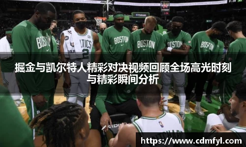 jbo竞博.体育官方网站