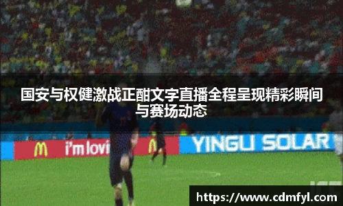 jbo竞博.体育官方网站