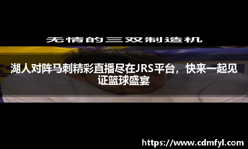 jbo竞博.体育官方网站