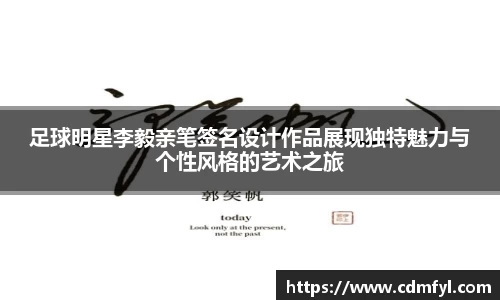 jbo竞博.体育官方网站