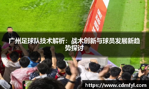 jbo竞博.体育官方网站