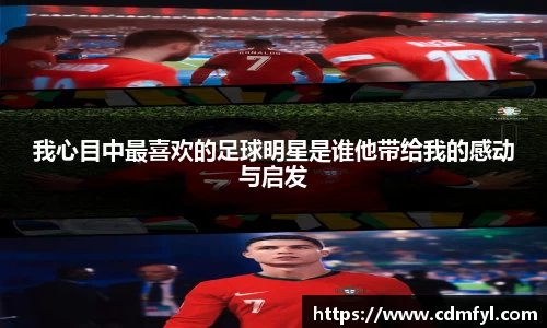 jbo竞博.体育官方网站