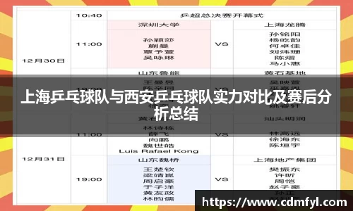 jbo竞博.体育官方网站