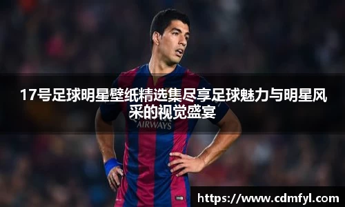 jbo竞博.体育官方网站