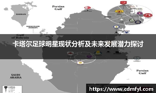 jbo竞博.体育官方网站