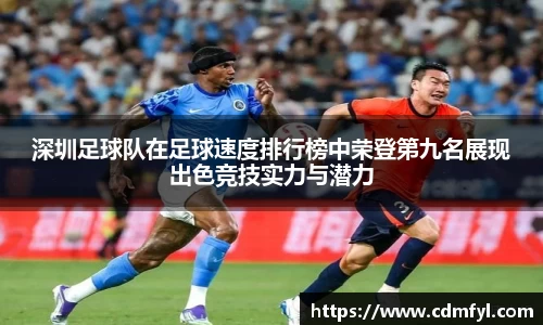 jbo竞博.体育官方网站