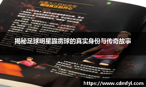 jbo竞博.体育官方网站