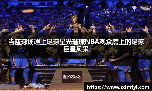 jbo竞博.体育官方网站