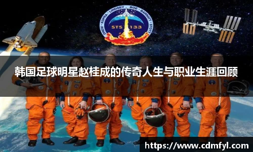 jbo竞博.体育官方网站